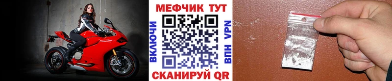 Купить ГАШИШ  Псилоцибиновые грибы  A-PVP  Конопля  Амфетамин  Меф мяу мяу  Кокаин  Одинцово