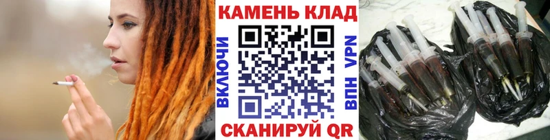 Купить закладки  Одинцово  Гашиш гашик 