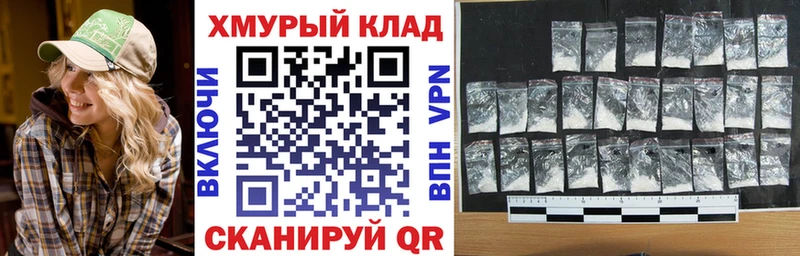 Купить  Одинцово  ГЕРОИН VHQ 