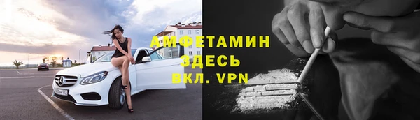 марки nbome Заводоуковск