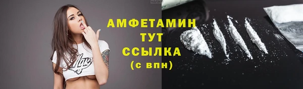 марки nbome Заводоуковск