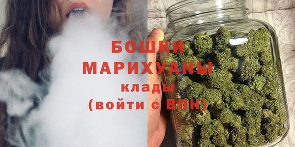 MDMA Premium VHQ Заволжск
