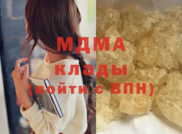 марки nbome Заводоуковск