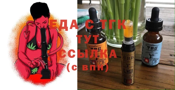 марки nbome Заводоуковск