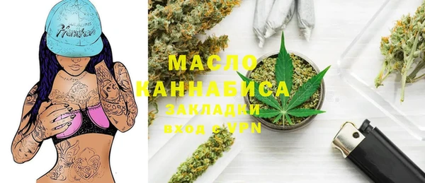 MDMA Premium VHQ Заволжск