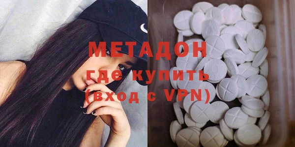 марки nbome Заводоуковск