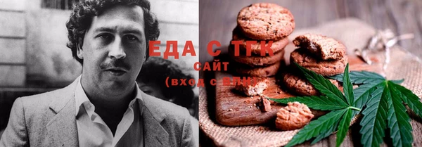 MDMA Premium VHQ Заволжск