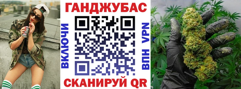 Купить где  Одинцово  Шишки марихуана индика 